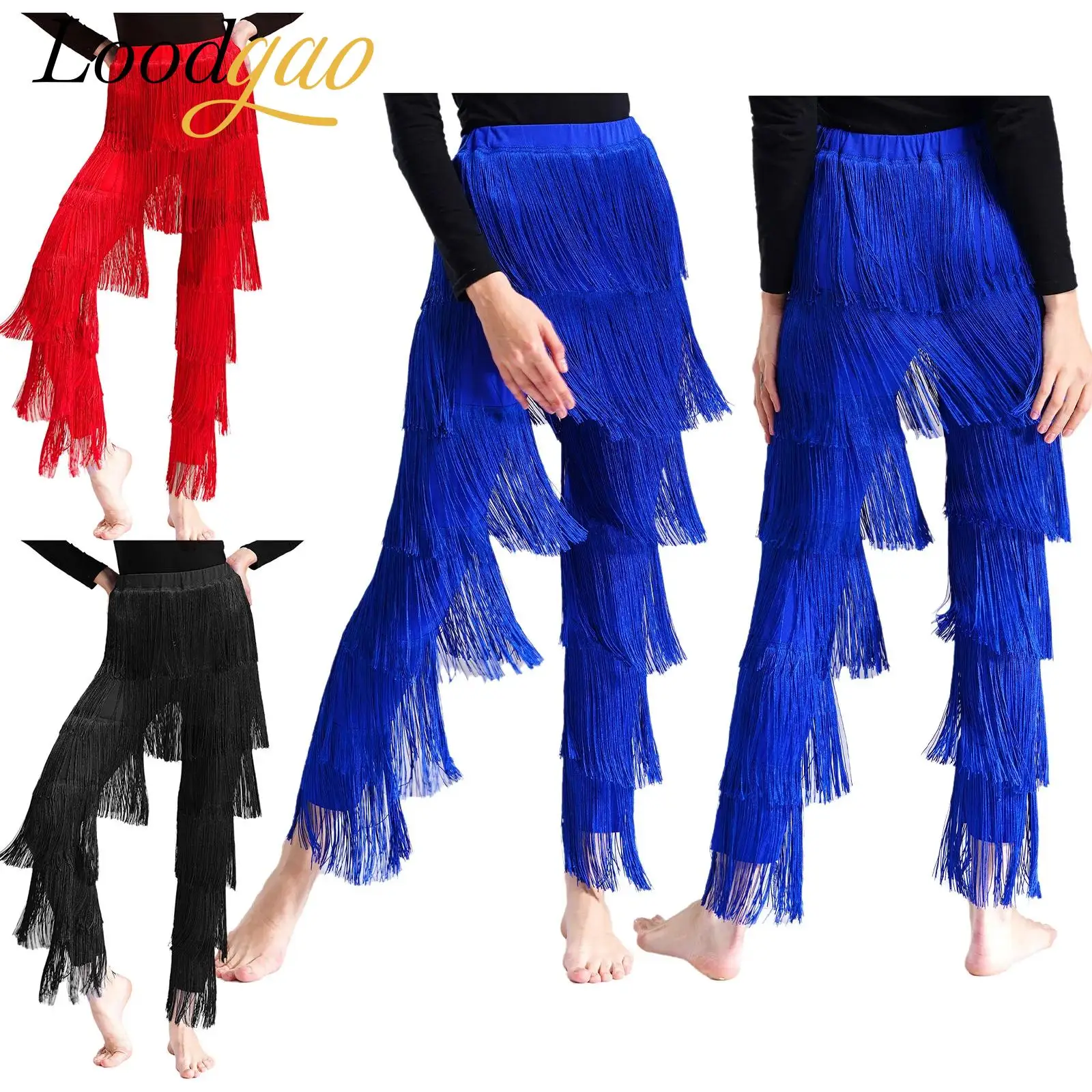 النساء شرابة اللاتينية السراويل قاعة الرقص التانغو تشا تشا المتدرج هامش بنطلون رومبا اللاتينية ملابس رقص الأداء ممارسة الملابس