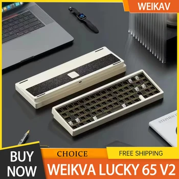 Weikav Lucky65 V2 기계식 키보드 키트, 블루투스 핫스왑 개스킷 구조, RGB 게임용 키보드 선물, 3 가지 모드 사용자 정의, 2.4g