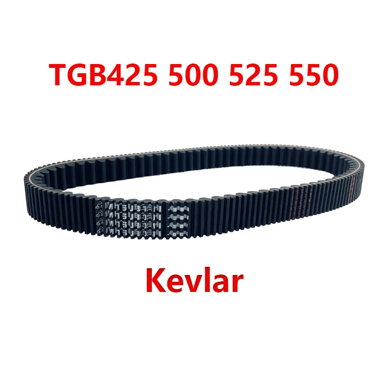 TGB-924161 Reinforced Kevlar Drive Belt for TGB Blade 425 500 525 550 Blade 500R LT Blade ATV TGB Target Gunner 550