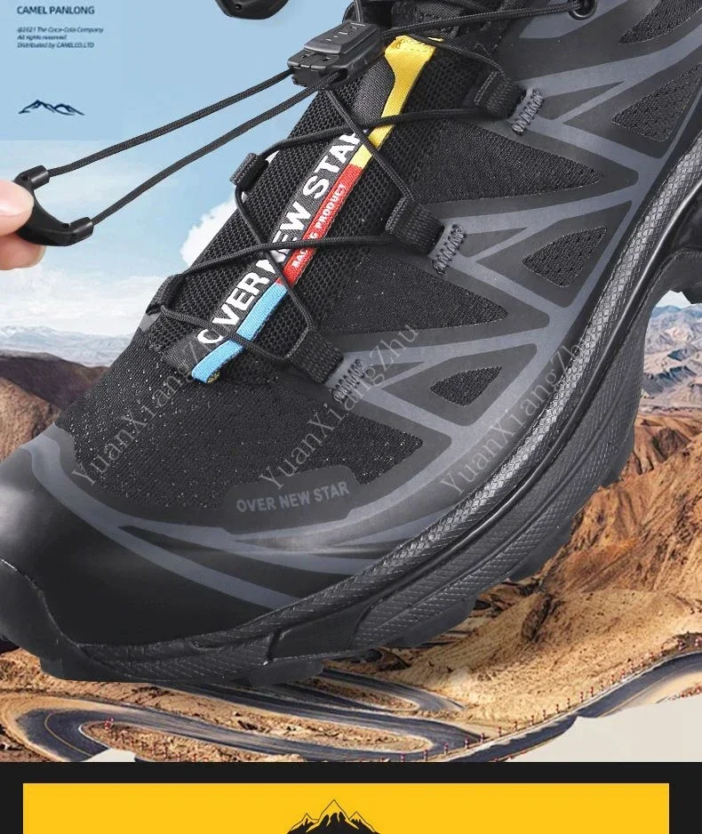 Elastische, runde Schnürsenkel für Tennis- und Laufschuhe, ohne Schnürsenkel, in Schwarz und Weiß, für Erwachsene und Kinder, Schuhzubehör. – Detail 2