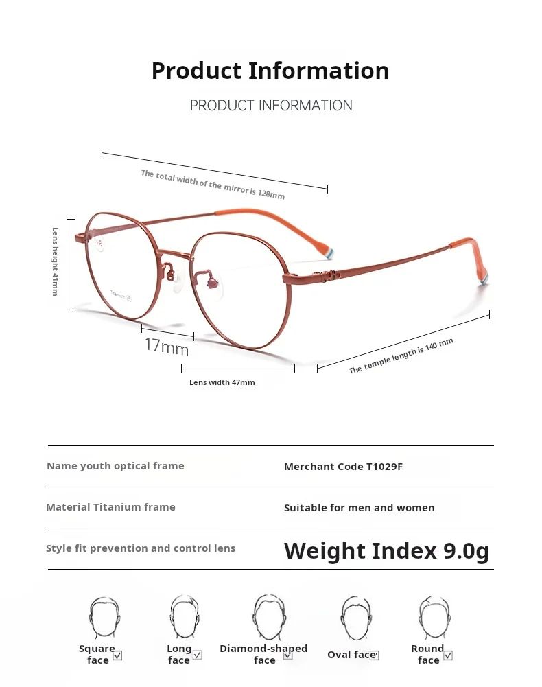 Yimaruili T1029F Eyeglasses — Frame Dimensions & Sizing Chart
