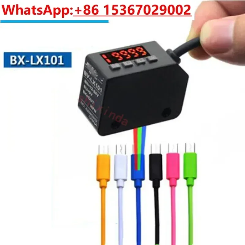 LX-101 Color Code P…