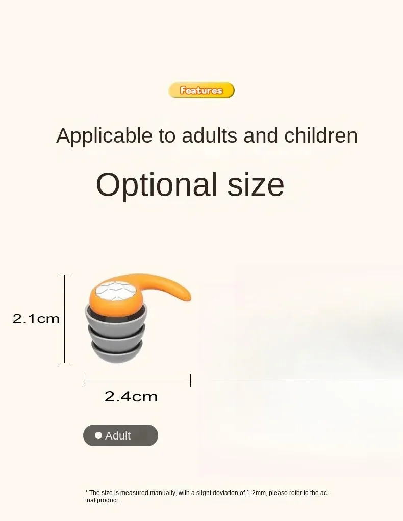 1-6pair Silicone Noise Cancelling Earplugs Noise Filter Sleep Swimming Waterproof Three Layer Mute Earplugs