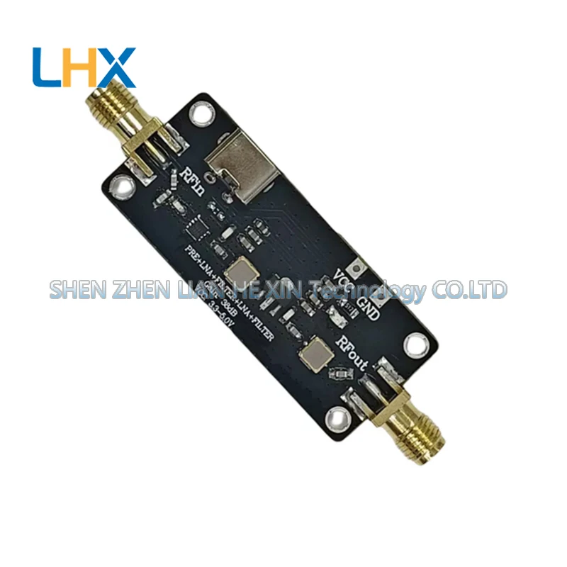 RX-F1090MHz 40dB ADS-B 1090MHz Ultra-Low Noise Amplifier