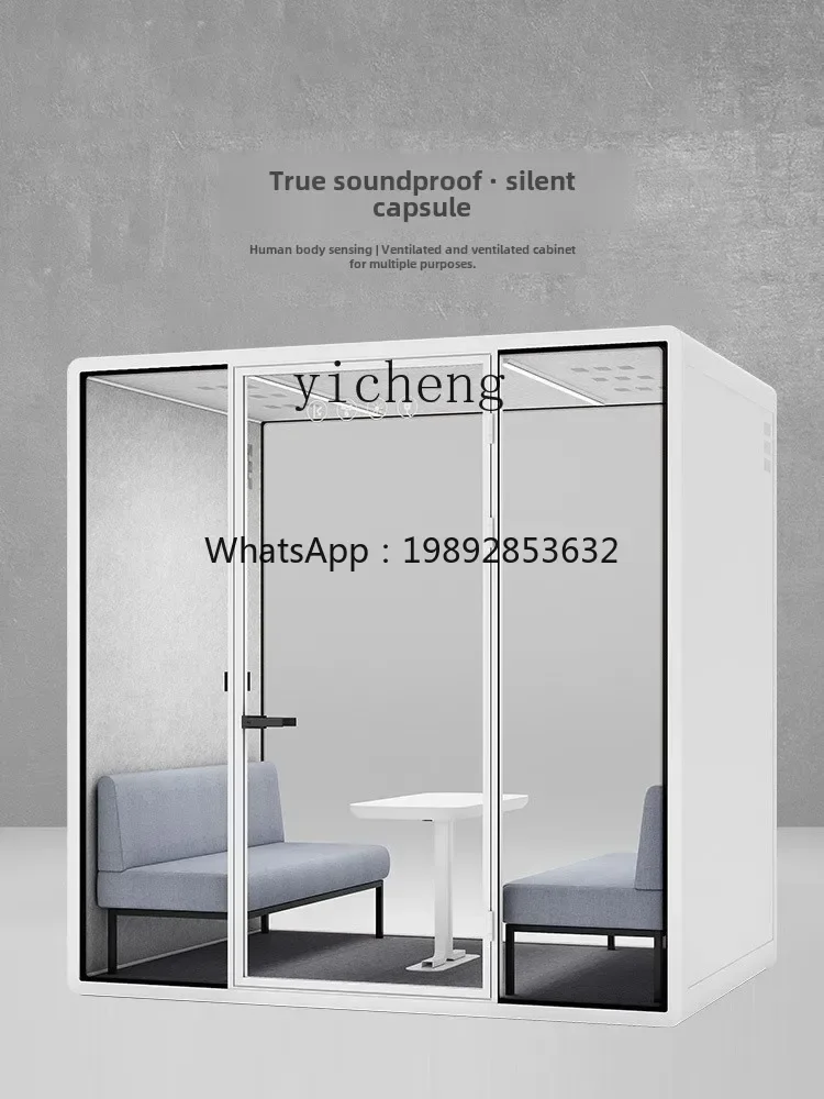 

DF soundproof room removable silent compartment phone booth live stream piano office