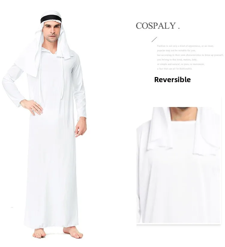 Kostium Cosplay dla dorosłych, arabski książę z Bliskiego Wschodu, biały, długie szaty w stylu Dubajskiego Emira, książę z Dubaju, strój na Halloween, odzież męska, strój narodowy na scenę...