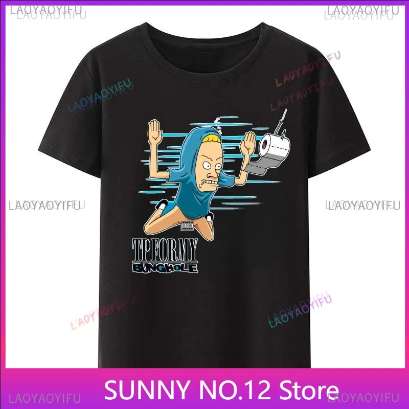 Funny Beavis and Butthead B&B Harajuku Fashion Cornholio's Distinctive Homme Men T-shirt The Great Cornholio Gym  Anime Top Tee