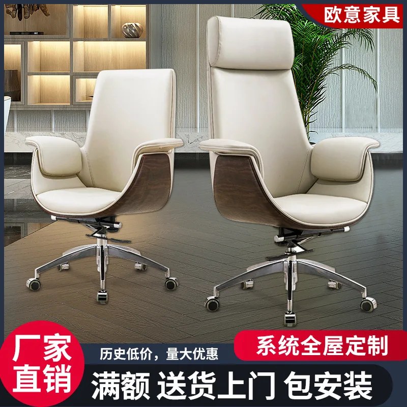 Sitzender Bürostuhl President High Back Business Ergonomisch