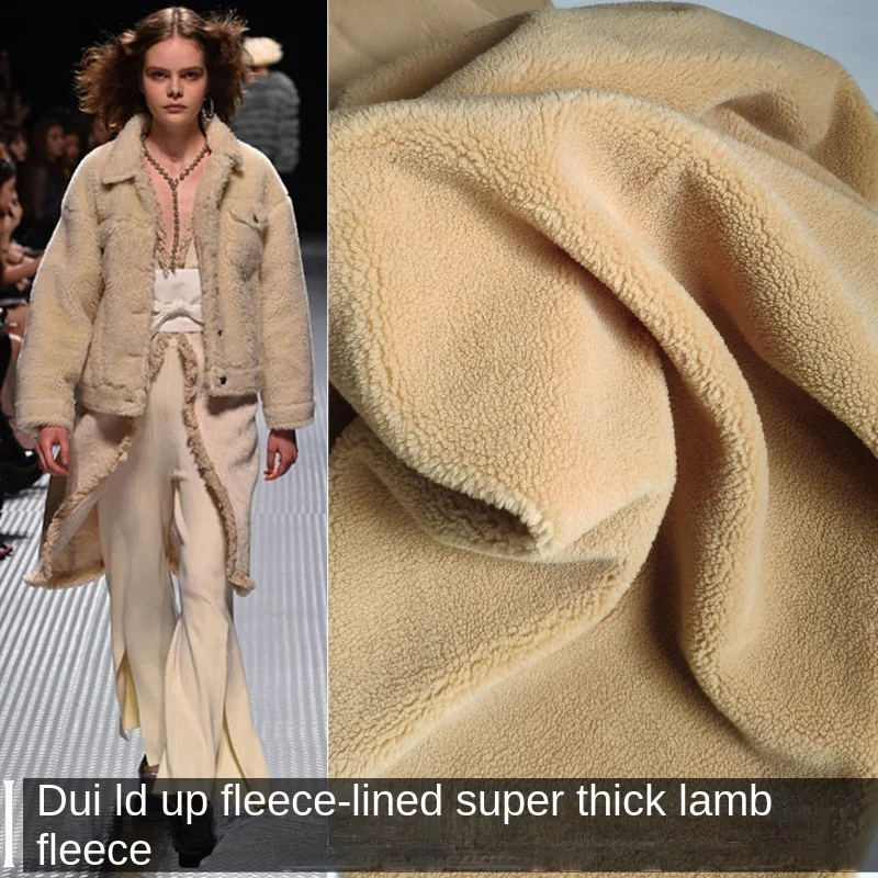 Thickened Plushed Lamb Cashmere Cotton Fabric for Winter Warmth Wool Camel Coat Clothing Fabrics Clloth By Meter Diy Sewing