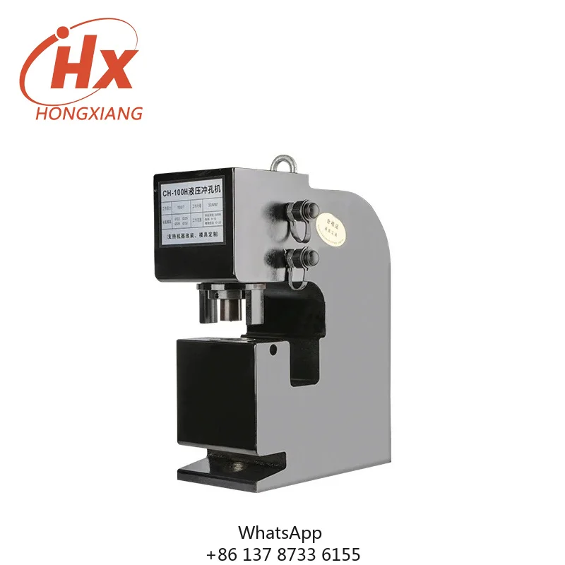 HX-CH-100 Heavy Duty Hydraulic Piercing Press Portable Hydraulic Piercing Press 100T