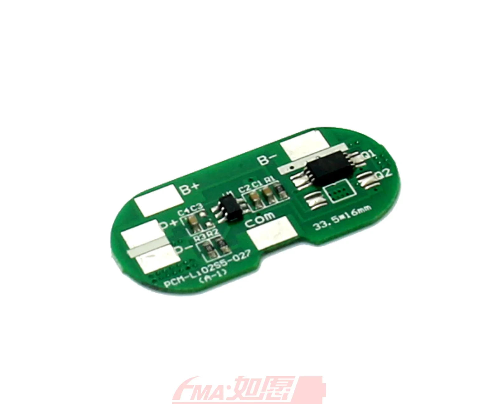 A Li-ion 18650 7.2V 7.4V Battery Protection Circuit Module Charging Discharging Control Board PCM BMS 2.5A SM053