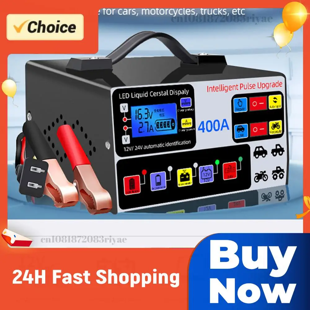 

Battery High Power Fast Charger 12V/24V Full Automatic Car Battery Charger 400A LCD Display Self-Stop Battery Charger Five-Stage