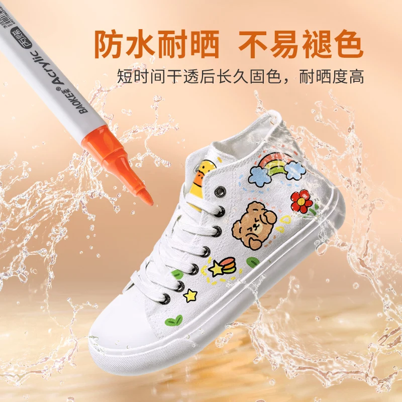 BAOKE MP2945#12 Colors Acrylic Marker Pen Set +1pc Dual Tip Permanent Marker