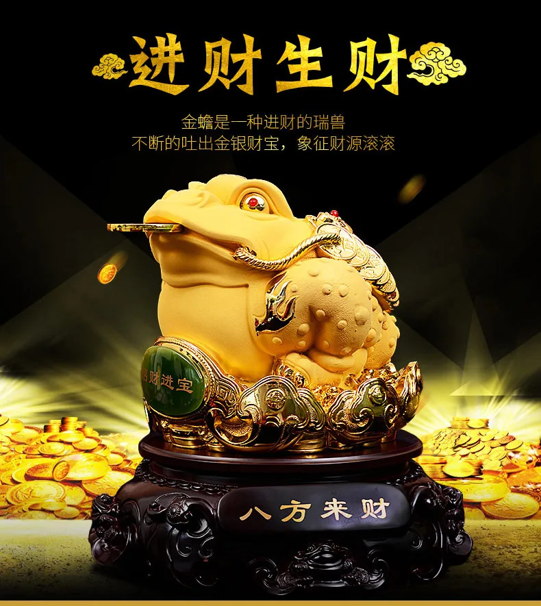 

Asia HOME Store shop company Recruit money GOOD luck ZHAO CAI gild JIN CHAN business Prosperity FENG SHUI Deco talisman statue