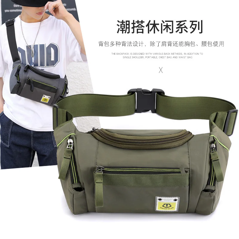 Toughslhs new multifunctional outdoor waist bag fashion trend chest bag messenger bag storage waist bag