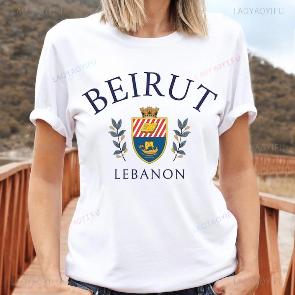 Beirut Shirt Lebanon T-shirt Unisex  Comfortable Personality New Casual Simple Versatile Clothes Outdoors  Breathable Camisetas