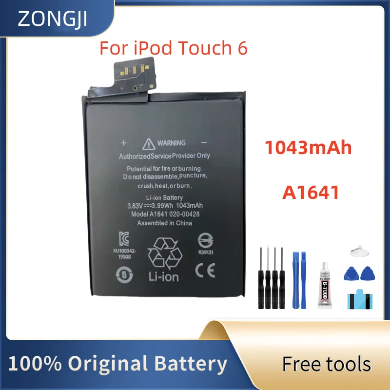 Nueva batería A1641 A1574 1043mAh batería de repuesto para iPod Touch 6 7 Gen 6th 7th iTouch6 Generation 6 6G 7 7G Bateria