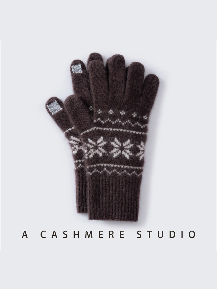 ZYCZCXX A-grade 100% Cashmere Knitted Soft Warm Touch Screen Gloves in Autumn and Winter Stretch Gloves for Men And Women.