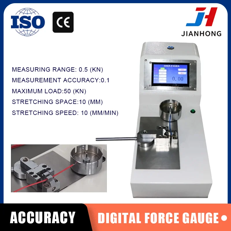 JH Precision Wire Harness Tensile Pull-out Force Tester Electric Digital Display LCD 500N-3000N Wire Terminal Tester