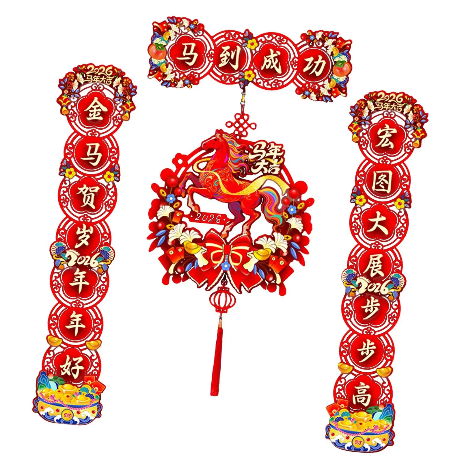 2026 مقاطع السنة القمرية الجديدة الطابع الصيني الصين الحصان مهرجان الربيع الديكور ملصقات الزخرفية لنافذة مكتب الحائط