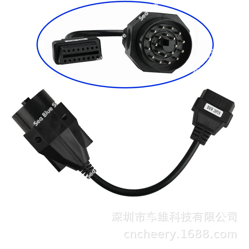 

Suitable for 20 Pin Connection Conversion Cable 20Pin to 16 Pin OBD2 Cable