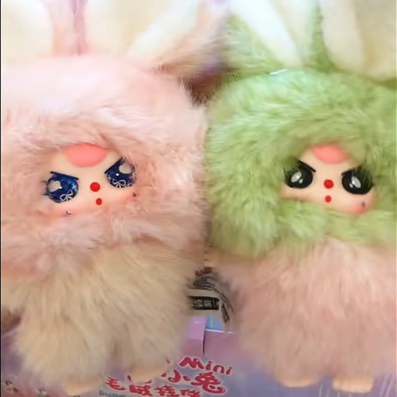 Baby Tre Super Mini Rabbit Series Scatola cieca Simpatico coniglietto Anime Figura Scatola misteriosa Borsa a sorpresa Ciondolo in peluche Bambola in vinile Giocattoli Nuovo