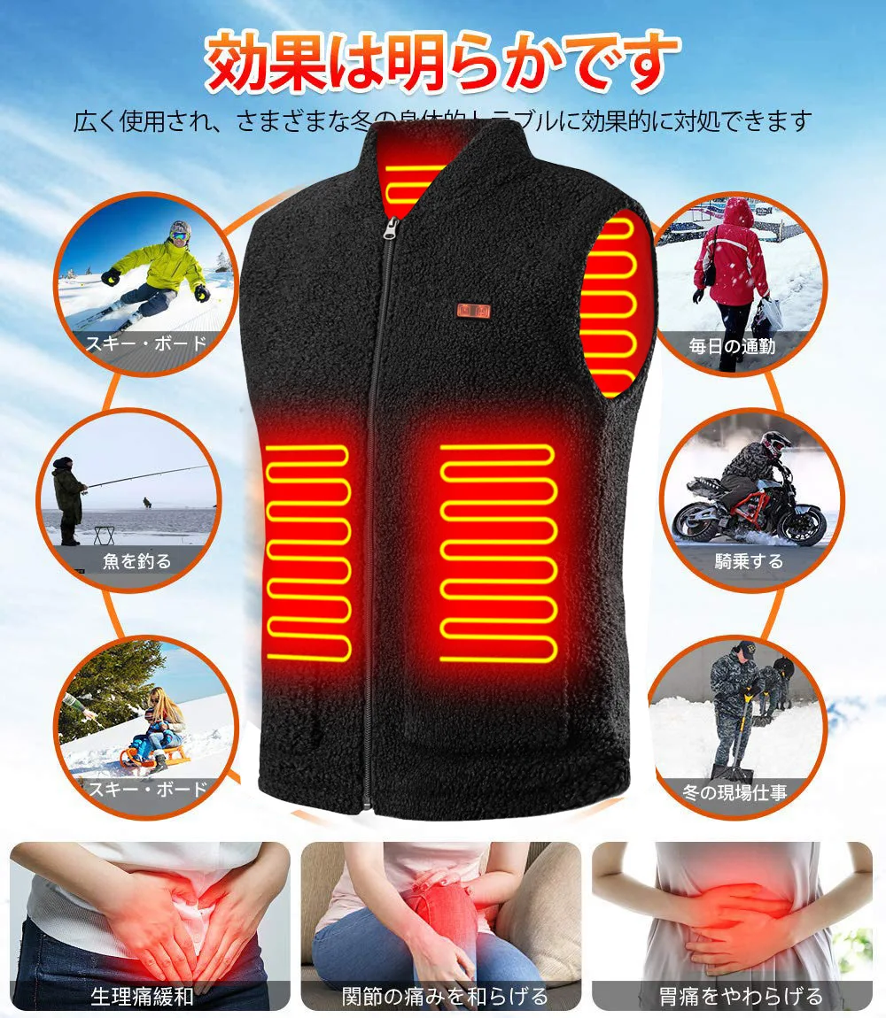 

Winter USB Heated Vest 3-speed Adjustable Temperature Self-heating Vest Washable Sleeveless Heating Jacket for Outdoor Sport