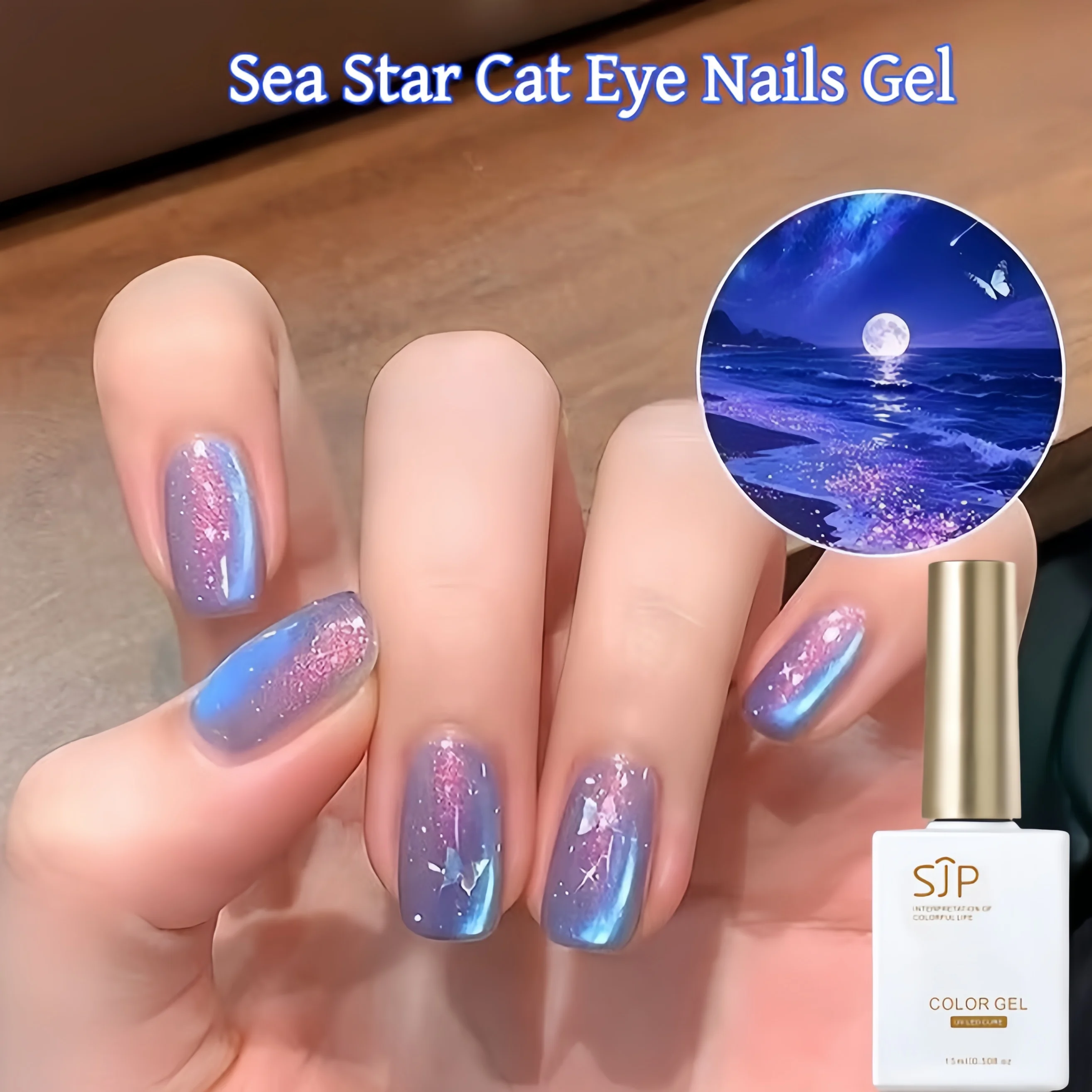 

Sjp Magnetic Cat Eye Gel Nail Polish 15ML, Salon Quality at Home, Long Lasting Gloss, Perfect Gift for Women, Korean Japanese Be