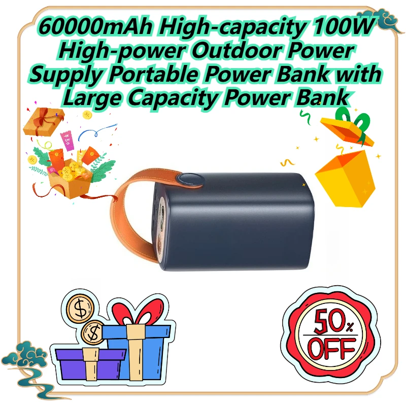 60000mAh High-capacity 100W High-power Outdoor Power Supply Portable Power Bank with Large Capacity Power Bank