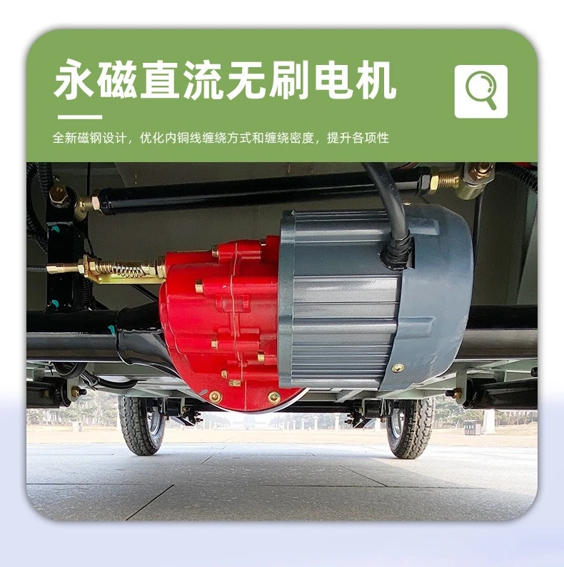 سكوتر كهربائي سناوي بأربع عجلات للنساء مغلق بالكامل لالتقاط وإسقاط منزلي #2