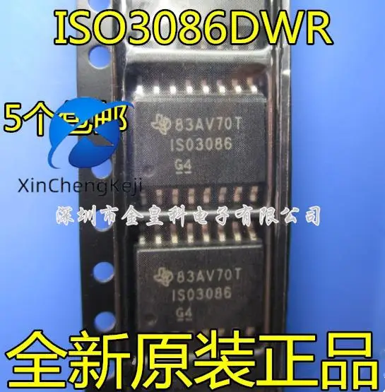 

2pcs original new ISO3086DWR SOP16 silk screen: ISO3086 digital isolator