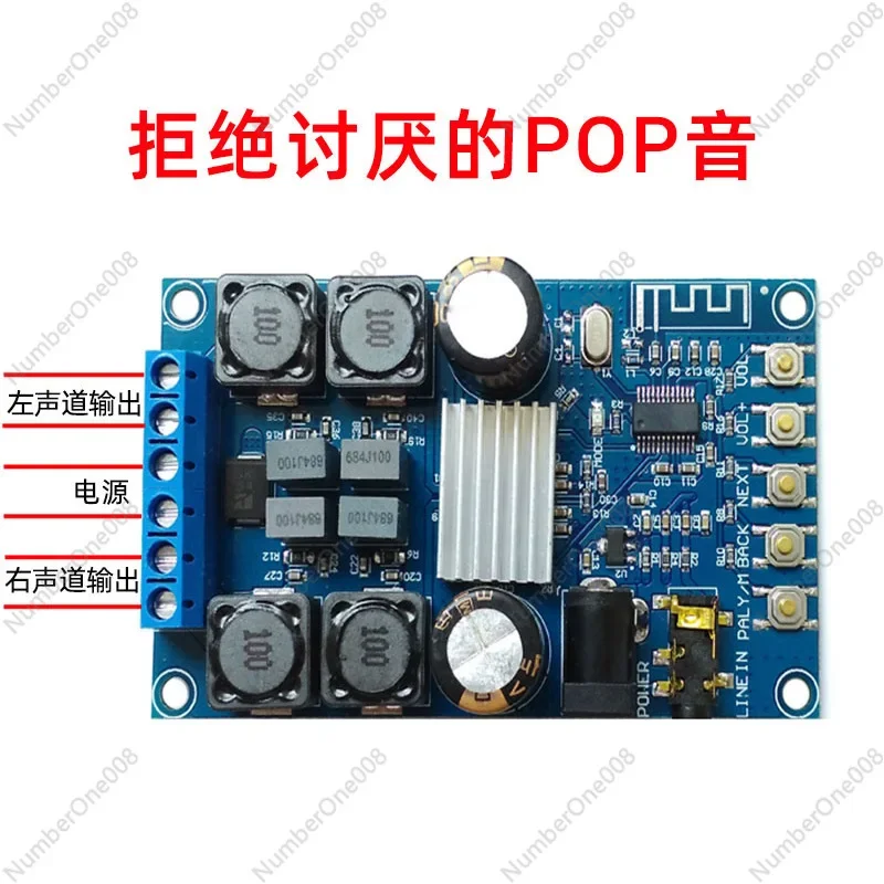 

Цифровая Bluetooth-плата усилителя XY-502B, двухканальный аудиоусилитель 50 Вт*2 с корпусом, без звуковых помех