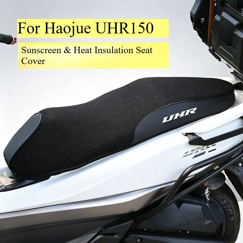 For Haojue UHR150 Seat Cover Heat Insulation Honeycomb Grid Sun Protection and Breathable Seat Cover Modification