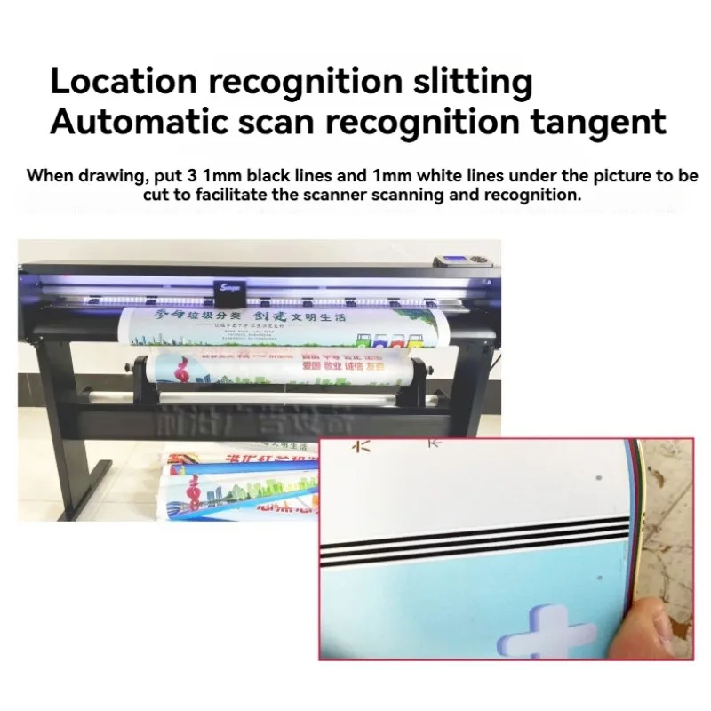 Automatic Cutting Machine Electrically Driven Rotary Knife Paper Cutter Horizontal Cutting  for Advertising Photo Printing