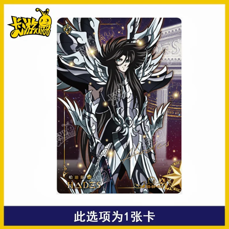 KAYOU Original Saint Seiya Japanese Anime Card SE BP UR QR Death Mask Milo Shura Rare Collectible Card Boy Christmas Gift Toy