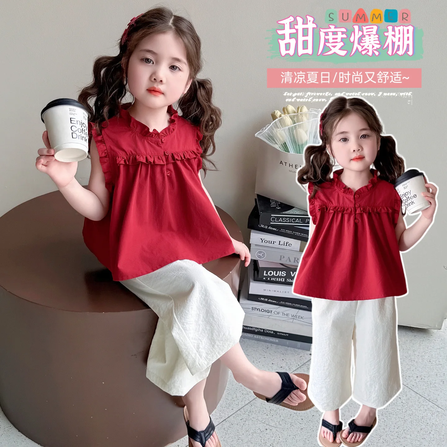 Girls' Suit Summer 2026 New Foreign-style Children's Two-piece Set Children's Thin Baby Vest Wide-leg Pants Clothes