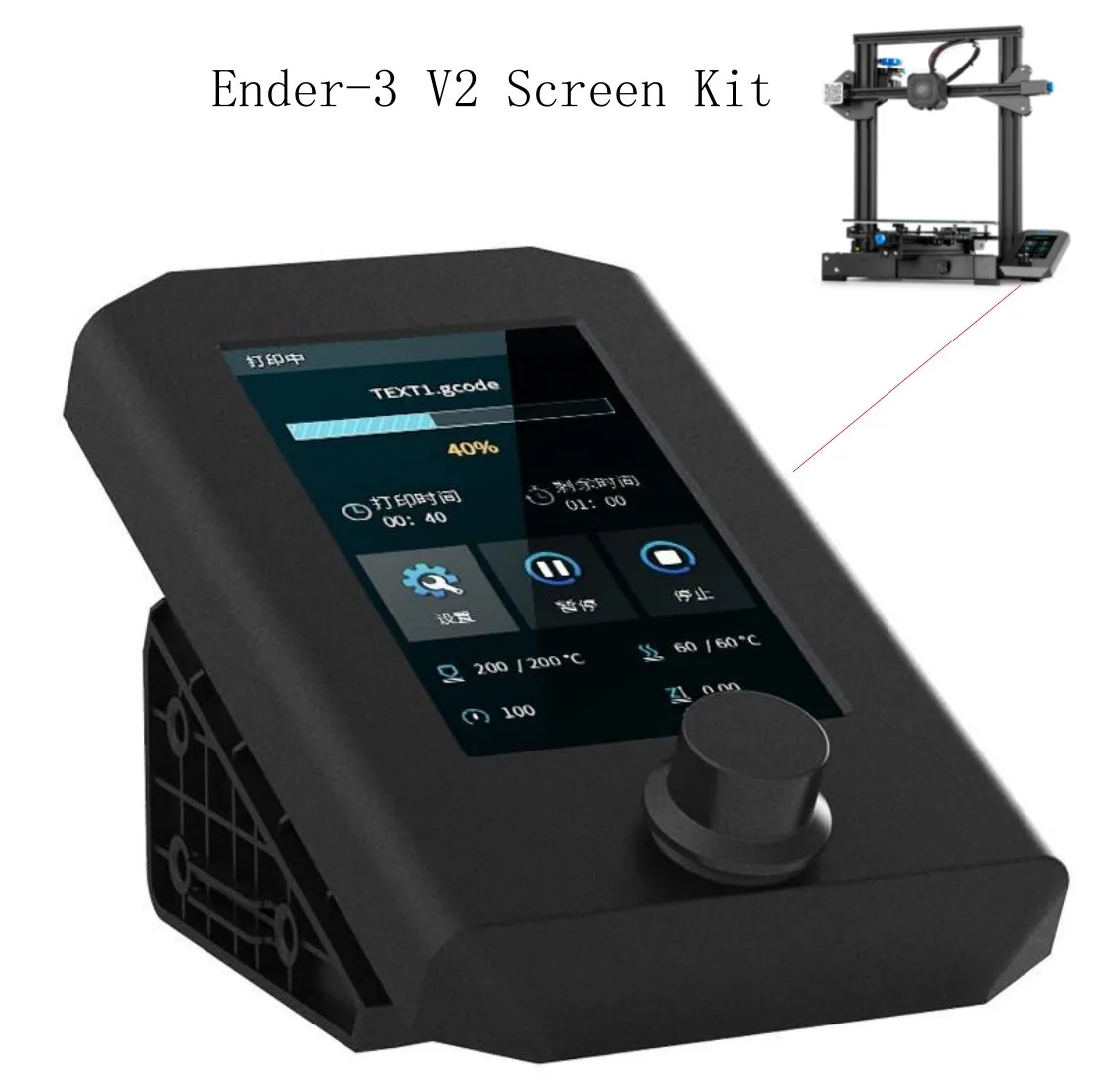 

Creality Original 3D Printer Ender-3 V2 Screen Kit 4.3 Inch Display Screen UI Interface for Ender 3 V2 3D Printer Parts