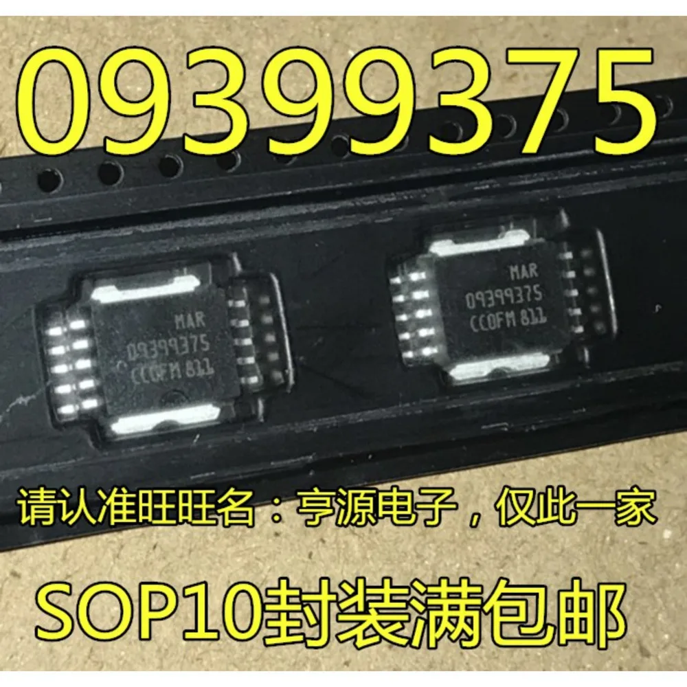 5pcs/lot 92513 TPS92513DGQT MAR09399375 9399375 VIPER50ASP VIPER50SP VND05BSP VND05 SOP-10