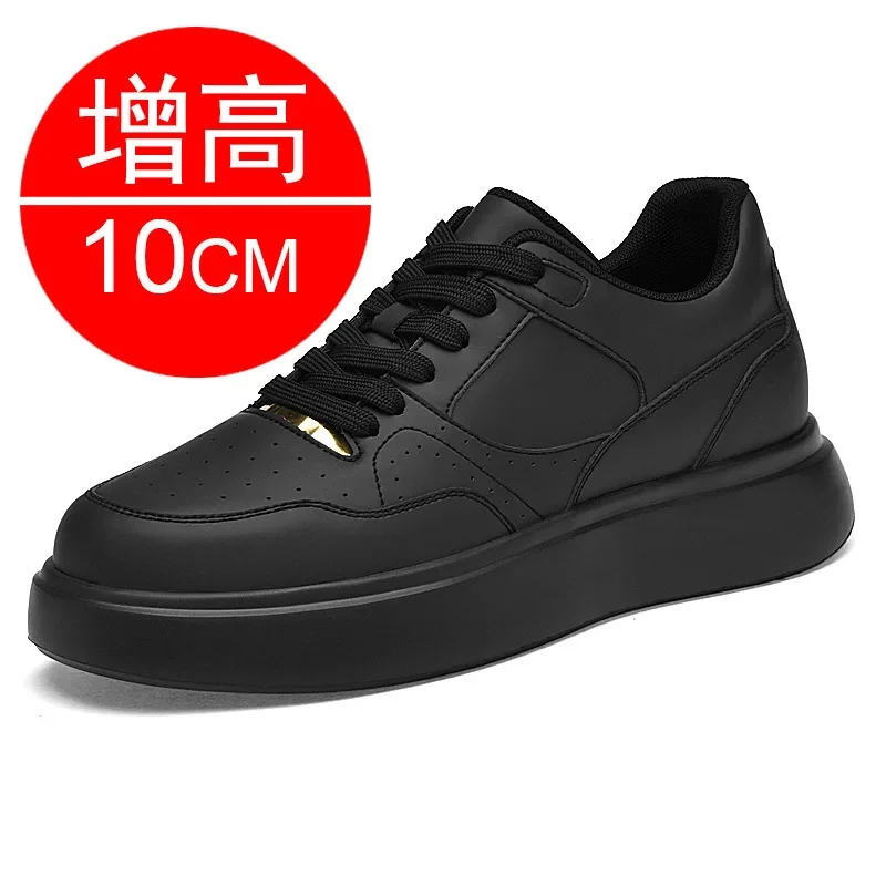 Men's Invisible Height-increasing Shoes 10cm Elevator Shoes Breathable Trendy Sports Height-increasing 8cm Casual Board Shoes