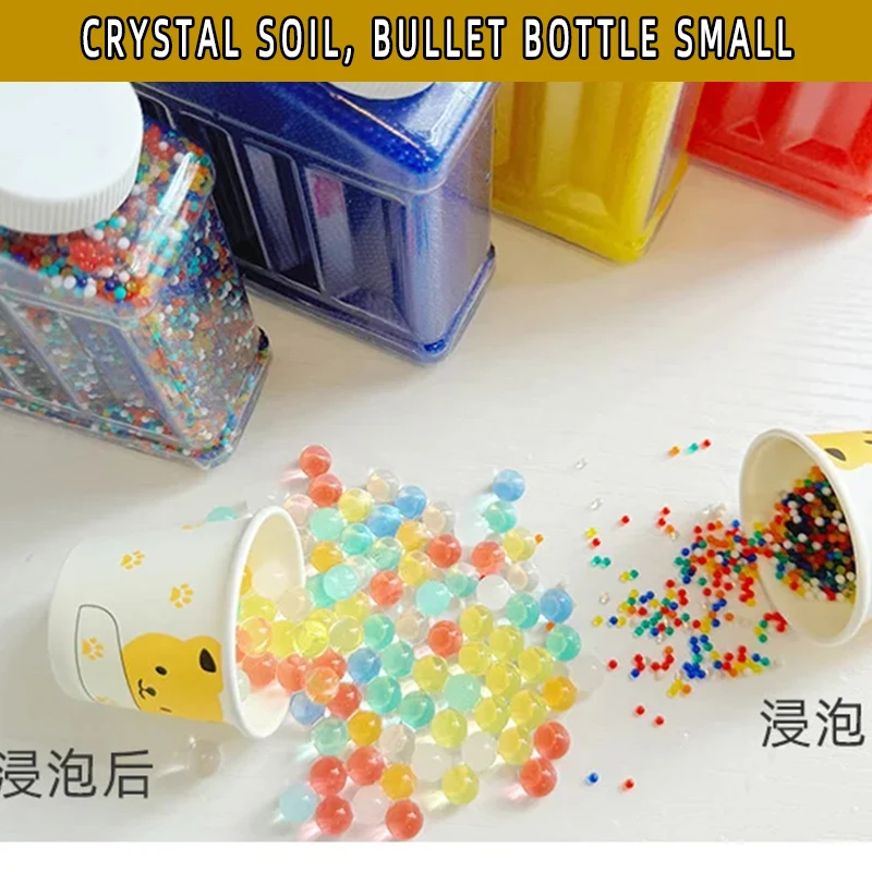 HOTGel 볼 7-8MM 건 장난감 총알 액세서리 여름 야외 사격 놀이 물놀이 스포츠 게임 장난감 총 물총알 포함