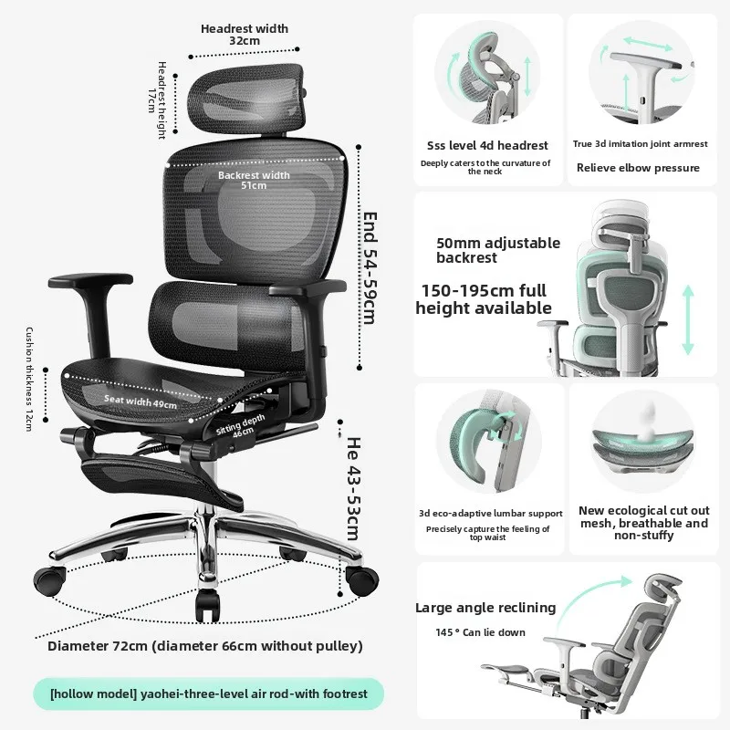 

Стабильное эргономичное офисное кресло с регулируемой спинкой для дома и компьютера, кресло для киберспорта с откидной спинкой