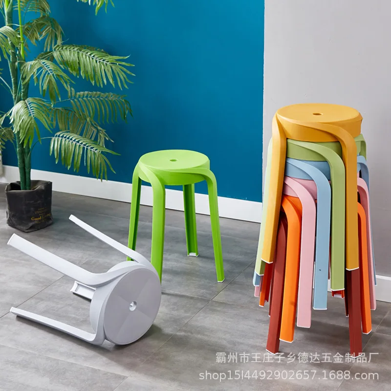 IHOME Plastic Stool Thickened Household Round Stool Stackable Dining Table Bench Fashion Creative High Stool Windmill Stool 2024