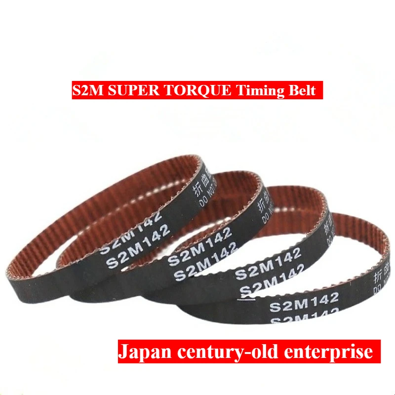S2M694 S2M710 S2M726 S2M740 S2M752 SUPER TORQUE Timing Belt G Motor Tools Sander Treadmill Pulley Circular Teeth Rubber Belt