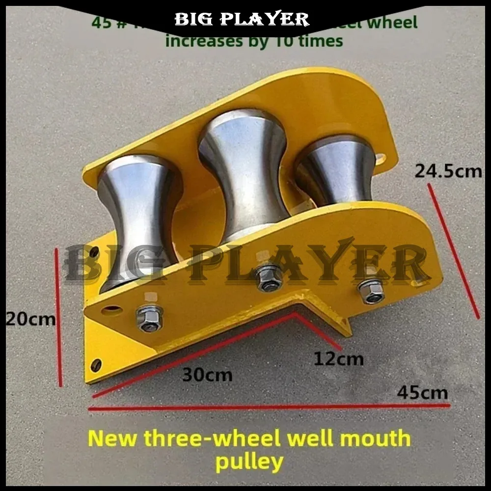 ‌ 2025 بكرة دفع الكابلات شديدة التحمل |   نظام العجلات الثلاثية من سبائك الصلب/النايلون |   فوهة ويلهيد ذاتية المحاذاة وعجلة حديدية