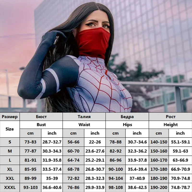 Cindy Moon Silk Cosplay Costume di seta per donna Supereroe Zentai Body Adulti Costumi di Halloween per donne adulte