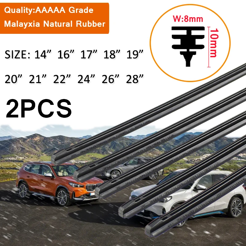 KOSOO 2PCS Car Wiper Blade Windscreen Natural Rubber Replacement Strip 8MM 14