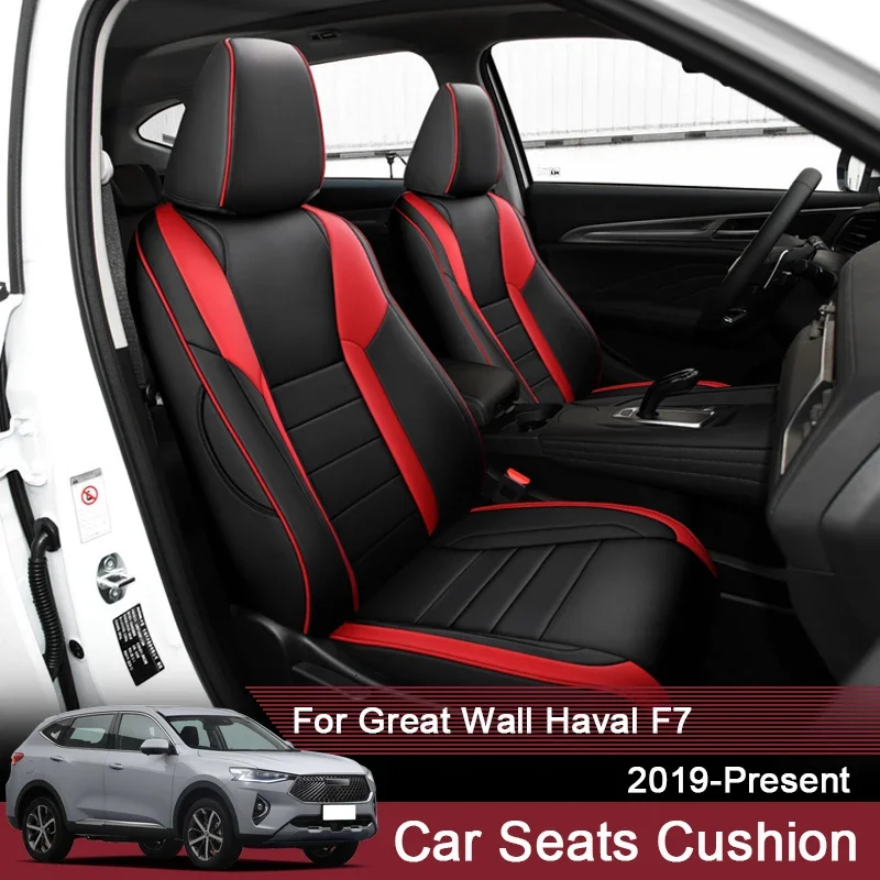 

Автомобильный 3D чехол для подушки сиденья с полным окружающим средством по индивидуальному заказу для Great Wall Haval F7 2019-2025, кожаный защитный водонепроницаемый аксессуар