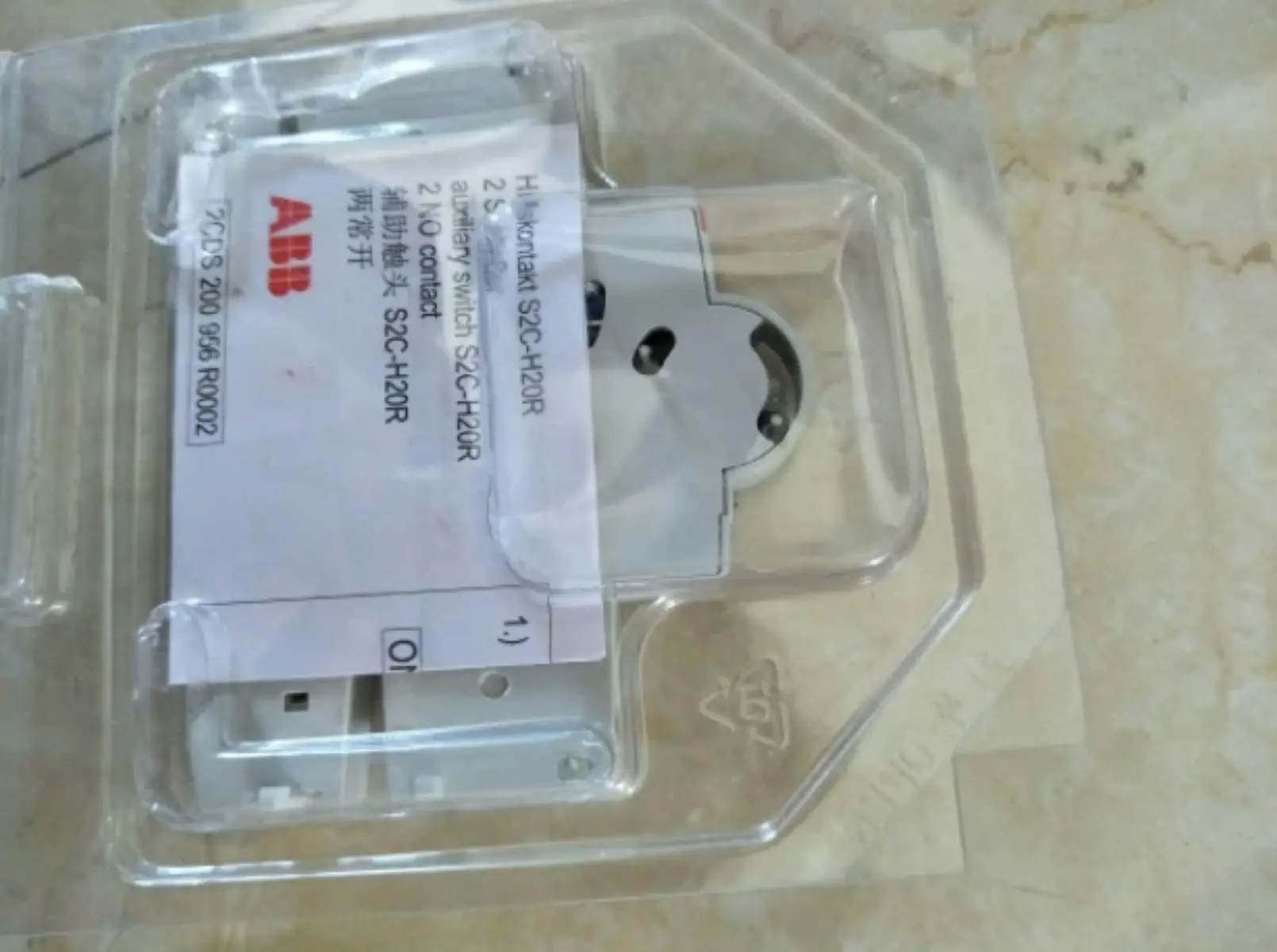 

S2C-H20R 10120502 2CDS200956R0002 Auxiliary contact 2NO
