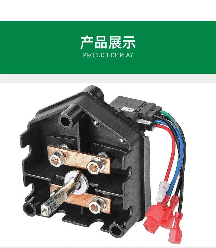 Forward Reverse Gear Switch Assembly OEM 101753005, Replacement Golf Cart Accessory for Club Car DS 48V