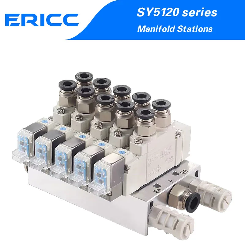 Pneumatic solenoid valve group SY5120-3LZD/4LZD/5LZD/6LZD-01 confluence exhaust cylinder switch control directional valve